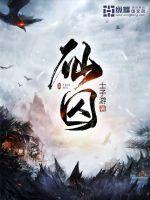 最新地域名升级访问