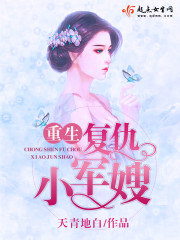 秋色揽星河