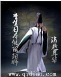萧县吧