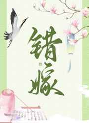 新农夫网导航