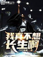 zzijzzij亚洲日本护士