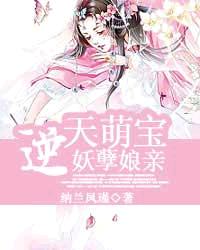 美女大胸无遮挡没有胸罩毫无遮拦
