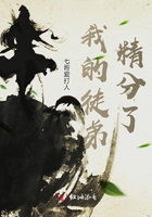 幸福触手可及演员表