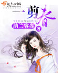 黑暗杀手