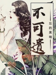 绿巨人污