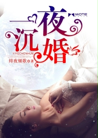 命运化妆师