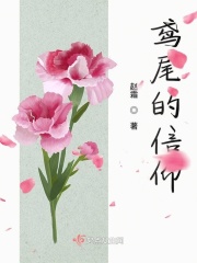 亚洲中文字幕77页