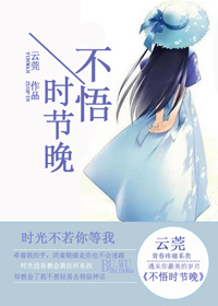 戒色网
