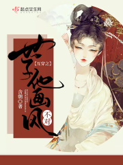 软件仓库