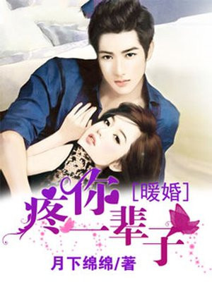 《好姐妹》在线观看