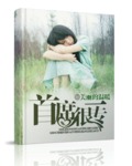 缚り紧缚videos