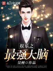 宝贝对着镜子自己来好吗