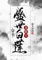 熊出没重返地球电影免费观看完整版