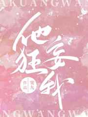 红糖电影在线观看