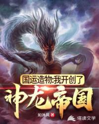 多尿