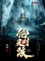 回到童年动漫免费观看全集完整
