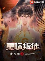yy40800 高清影院