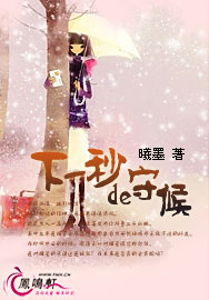 大奶小依