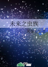 一二三四在线播放视频国语版下载