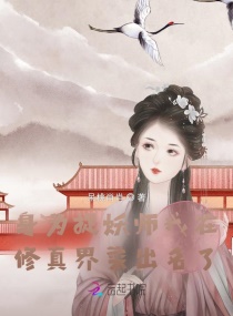 天台电影
