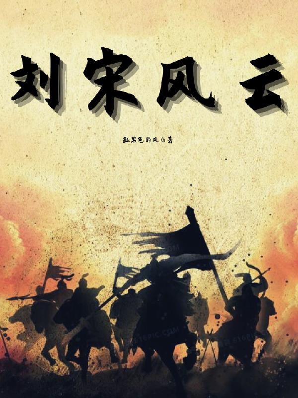 我和六个alpha匹配100%