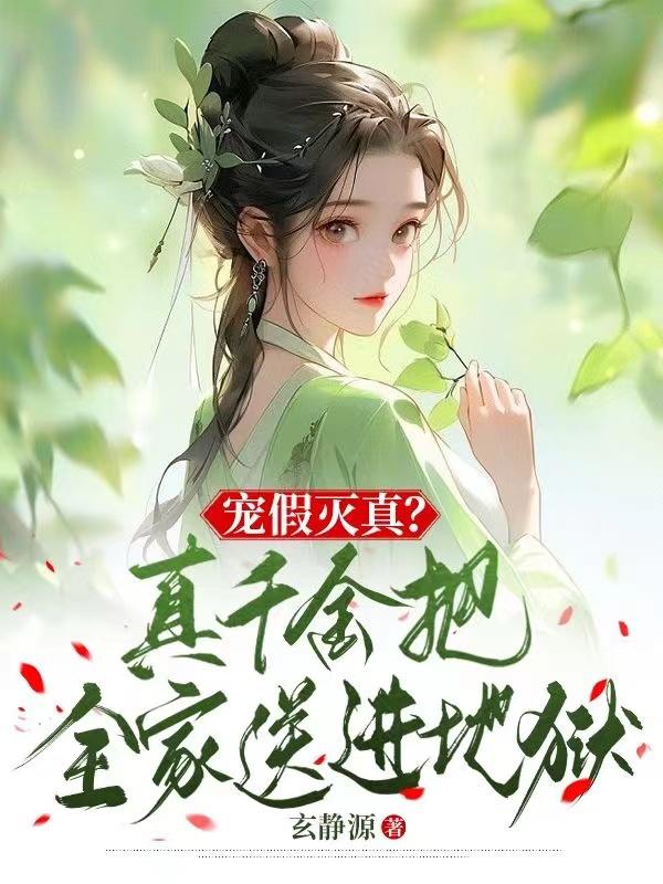 美女黄app