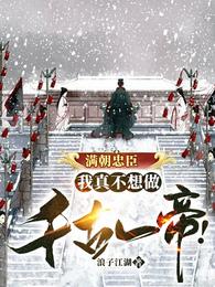 名侦探柯南大电影