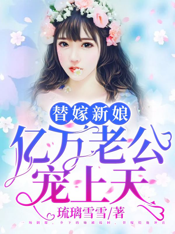 女人逼视频