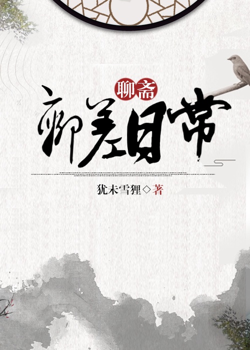 52书库