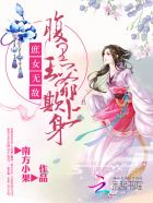 门房秦