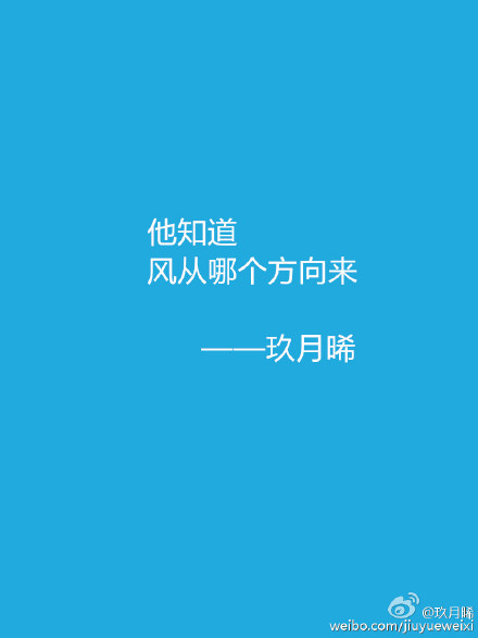 美女pk精子6