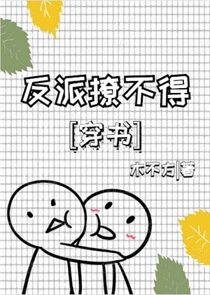 曾道人
