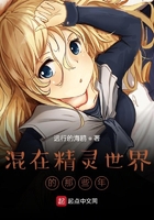 日本大胆欧美人术艺术