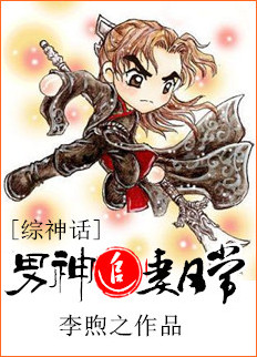 好吃不过矿泉水
