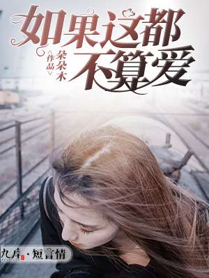 全能侦探社