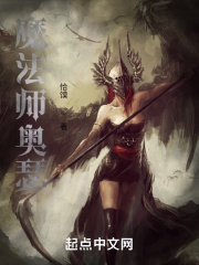 平垫圈规格尺寸表