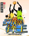 迪迦奥特曼图片