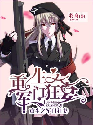 我们的少年时代2电视剧免费观看完整版