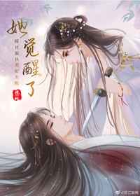 年轻的妈妈最初