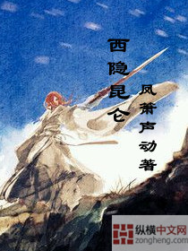 高压狱警3美版免费