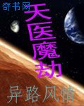 钉钉app免费下载安装