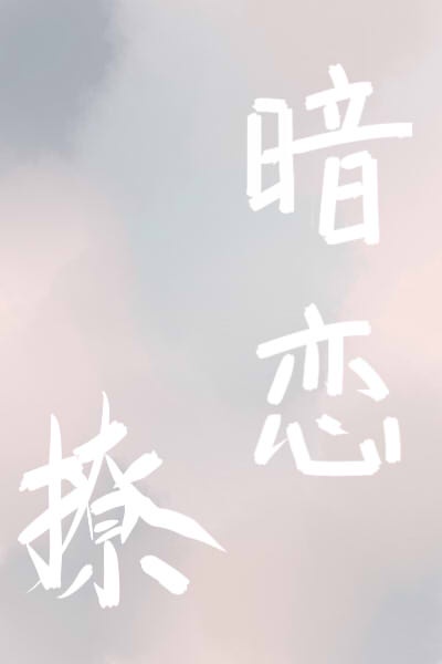 七零俏媳是知青