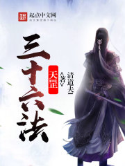 吴王李恪