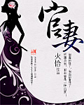 乌纱