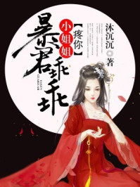 情牵两世