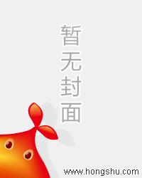 kissxsisova全集无删减动漫高清