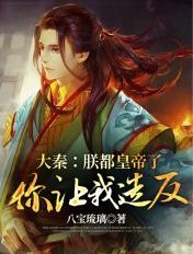 和平精英灵敏度压枪目前最稳2024