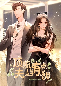 激情文学小说