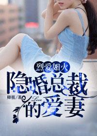 人民的名义未删减版