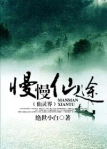 大卫韦斯特